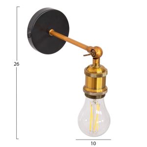 Reston Hm4467 wall lamp metal base-aluminum bulb holder 10x10x26hcm.