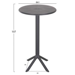 Бар маса кръгла Terrin полипропилен сив D60x106hcm Hm6126