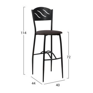 Bar stool 527τ