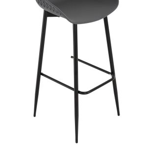 Бар стол Avaya Hm8686,20 сив полипропилен-черна метална рамка 46х48х99cm