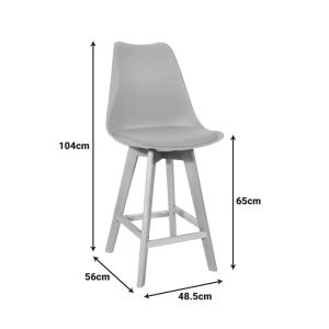 Бар стол Gaston, Pp-pu, с абажур тип капучино и дървени крака, 48.5x56x104 см