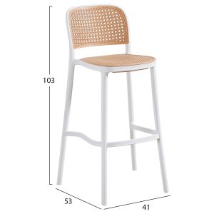 Бар стол Hm5939,01 полипропилен бял-бежов 41x53x103cm