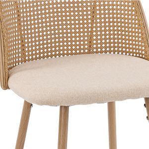 Бар стол Kace от ратан/текстилна седалка и метални крака 43x55x102cm