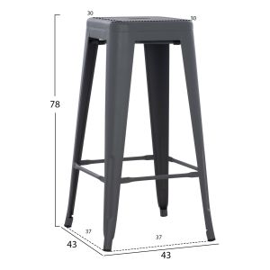 Бар стол Melita-pro Relix HM8642.50 метал в сиво 43x43x78hсм.