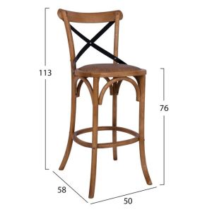 Bar stool Reid made of solid wood Forenza Hm8304