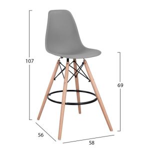 Бар стол Renata Art Wood Hm0173,10
