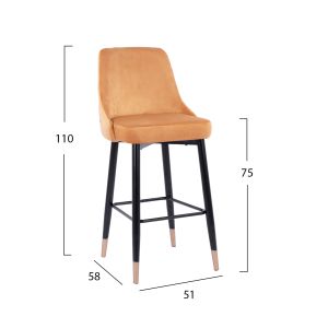 Bar stool Serenity Hm8519,09