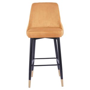 Bar stool Serenity Hm8519,09
