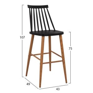 Bar stool Vanessa Hm8459,02