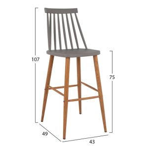 Bar stool Vanessa Hm8459,10