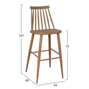 Vanessa bar stool Hm8459.25