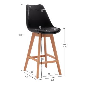 Bar stool Vegas Gaston 48x58x105cm Hm8000,12