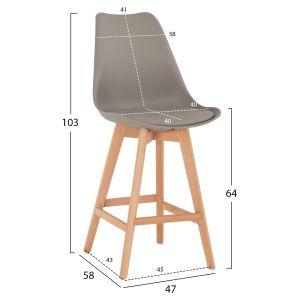 Bar stool Vegas Hm8000,40 medium height gray polypropylene natural oak wood 47x58x103cm