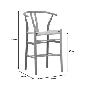 Бар стол Wishbone каучуково дърво-въже в естествен нюанс 55x49x108см