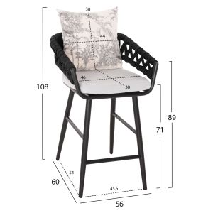 Бар стол алуминиев Camden ,01 антрацит с екрю възглавница с щамп 56x60x108hcm Hm6142