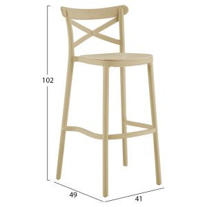 Polypropylene bar stool Hm5933.03 in cappuccino color 41x49x102hcm