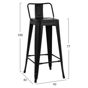 Bar stool with backrest Melita-pro Relix Hm8643.42 metal in matte black 42x42x100hcm.