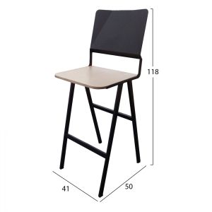 Bar stool with backrest Ts387 41x50x118