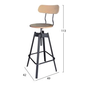 Height-adjustable bar stool Ts375 42x49x113