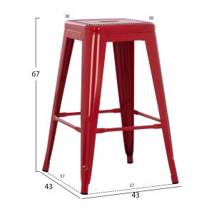 Bar stool medium height Melita-pro Relix Hm8573.44 metal in red 43x43x67hcm.