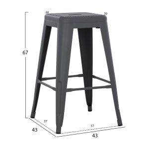 Bar stool medium height Melita-pro Relix Hm8573.50 metal in gray 43x43x67hcm.