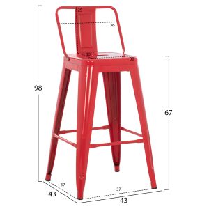 Bar stool medium height Melita-pro Relix Hm8574.44 metal in red 43x43x88hcm.