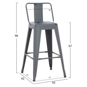 Bar stool medium height Melita-pro Relix Hm8574.50 metal in gray 43x43x88hcm.