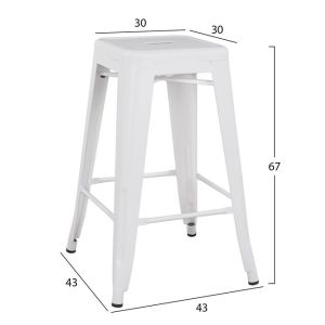 Bar stool medium high metal Hm8573,21 Melita Relix white matt 43x43x67cm