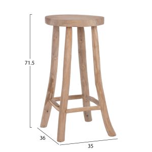 Bar stool teak solid wood Hm9338