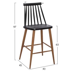 Bar stool black natural Hm9300,02