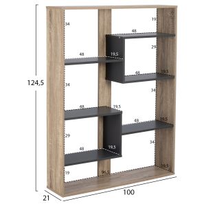 Marceline bookcase Hm8772.02 100χ21χ124.5 gray color