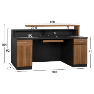 Reception desk Supreme 200x62x104 Hm2362