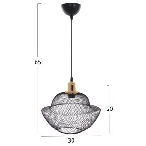 Hanging pendant lamp for ceiling black metal mesh modern style D30x65hcm
