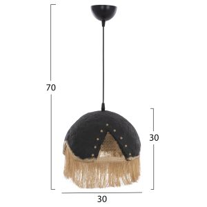 Hanging lamp pendant for ceiling, adjustable, with metal mesh modern boho style D30x70hcm Hm7693,01