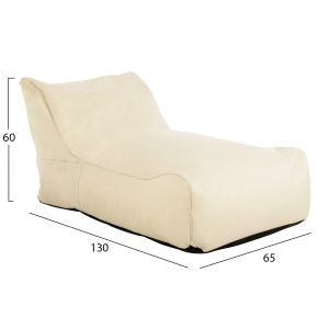 Waterproof pouf Bloom beige, 106x70x61cm Hm5111,11