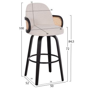 Въртящ се бар стол Becker Hm18251.02 шперплат в черно - плат в екрю 50x52x100hсм.