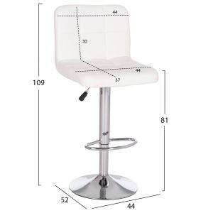 Въртящ се бар стол Diana Hm202.22 бял Pu - хромиран метал 44x52x109hcm.
