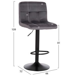 Swivel bar stool Diana Hm202.41 gray velvet - black matte metal 44x52x109hcm.