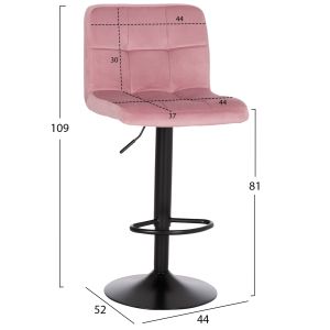 Swivel bar stool Diana Hm202.42 rose ash velvet - black matte metal 44x52x109hcm.