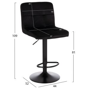 Въртящ се бар стол Diana Hm202.44 черно кадифе - черен матов метал 44x52x109всм.