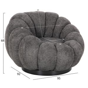 Swivel armchair Grymm Hm9601,01 gray boucle with black metal base 90x93x65hcm