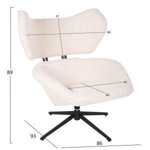 Swivel armchair Sowa Bryll Hm9597,06 boucle ecru color with black metal base 86x90x97hcm