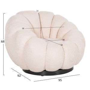 Swivel armchair Grymm Hm9601,06 boucle ecru color with black metal base 90x93x65hcm