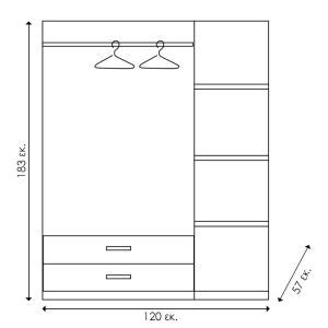Wardrobe Olympus 3 doors, drawer and mirror, wenge color