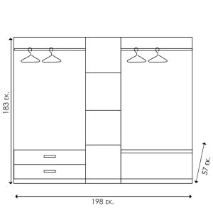 Wardrobe Olympus 5 doors, drawers and mirror