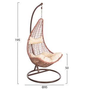 Garden swing Millie in brown synthetic rattan, cream cushions D95x195cm Hm5996.05