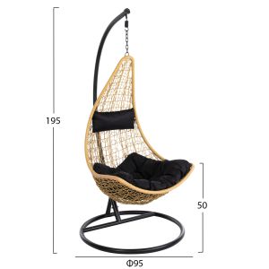 Garden swing Millie metal frame and UV synthetic rattan weave, black and beige D95x195cm Hm5996,04
