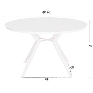 Round garden table Higer Hm6290.02 white aluminum Φ126χ74hcm.