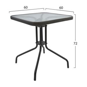 Garden metal table Figo gray 60x60x72cm Hm5035,01
