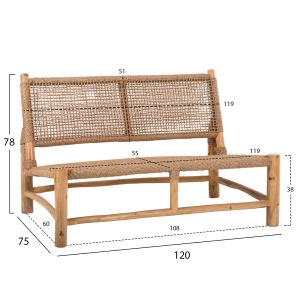 Garden bench Londer with two seats solid teak and synthetic rattan 120x75x78hcm Hm5984